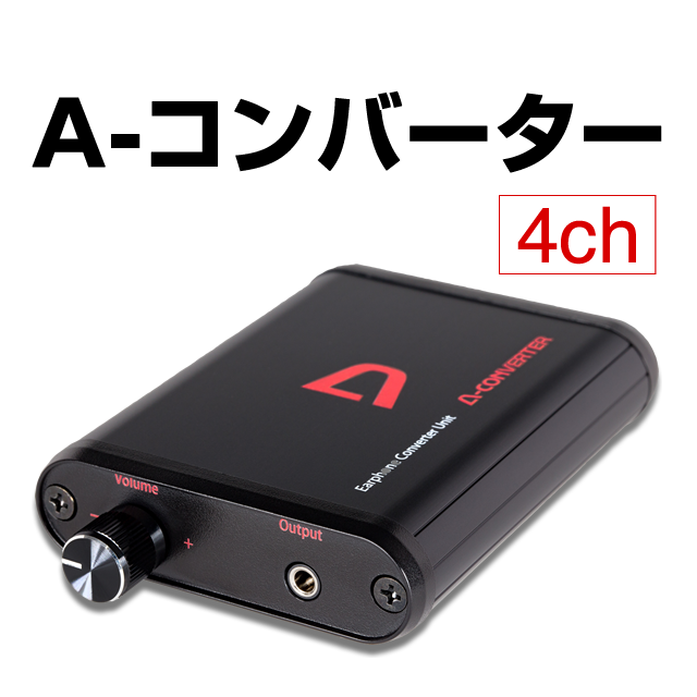 サミー パチスロ ベヨネッタ 中古パチスロ実機 [4ch対応] A-SLOT