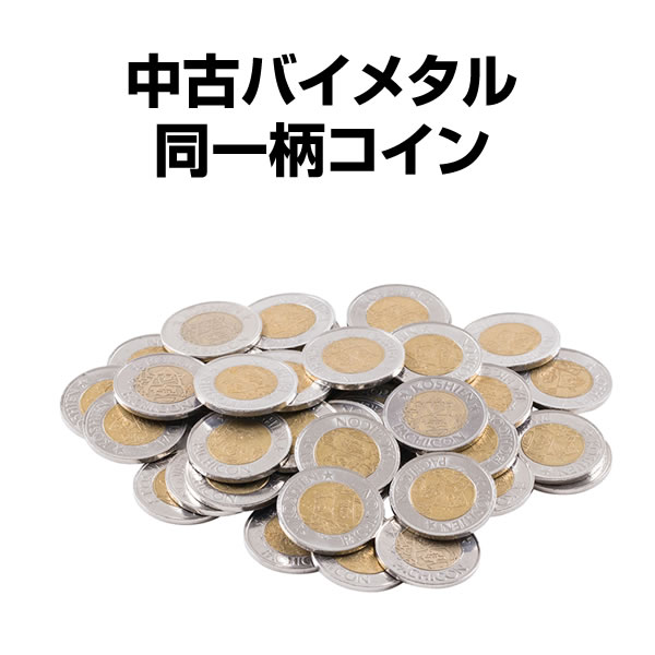 コイン不要機 ゴールド・プラチナ拡張オプション】押し順ナビオート A-SLOT