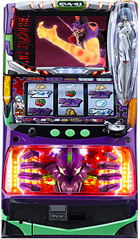 ビスティ エヴァンゲリヲン・真実の翼 【パネル不問】 中古パチスロ