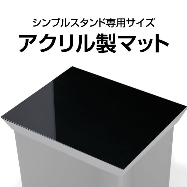 オリンピア LBプレミアムうまい棒 中古パチスロ実機 [スマスロ] [8ch
