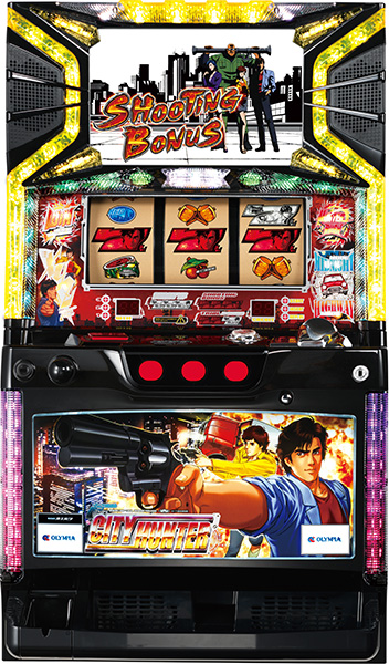 オリンピア シティーハンター 枠色不問 中古パチスロ実機 [4ch対応] A-SLOT