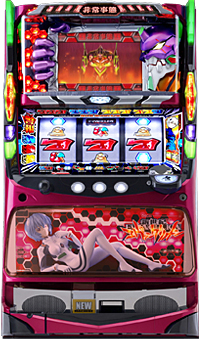 お取り寄せ商品】ビスティ 新世紀エヴァンゲリオン～魂の軌跡