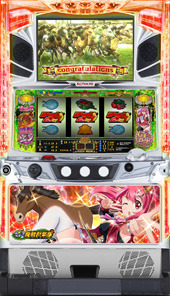 KPE | パチスロ・スロット・メーカー別実機 | 中古スロット販売店 A-SLOT