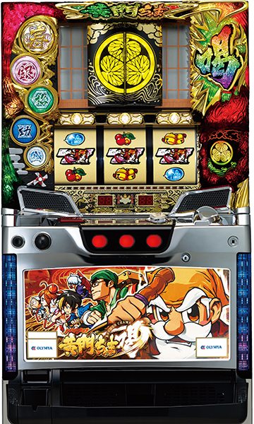 オリンピア パチスロ黄門ちゃま喝 枠色不問 中古パチスロ実機 [4ch対応