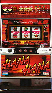 パイオニア ハナハナ30 チェリーver RM付き 中古パチスロ実機 A-SLOT