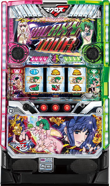 SANKYO（サンキョー） | パチスロ・スロット・メーカー別実機 | 中古