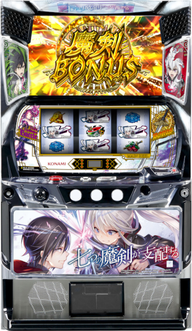 コナミアミューズメント | パチスロ・スロット・メーカー別実機 | 中古