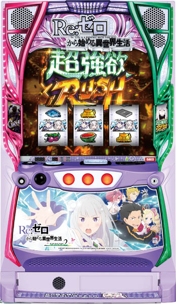 Re:ゼロの商品一覧