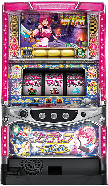 NET シンデレラ×ブレイド 中古パチスロ実機 [4ch対応] A-SLOT