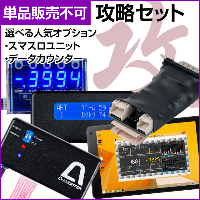SANKYO パチスロ からくりサーカス [ヒロインパネル] 中古パチスロ実機