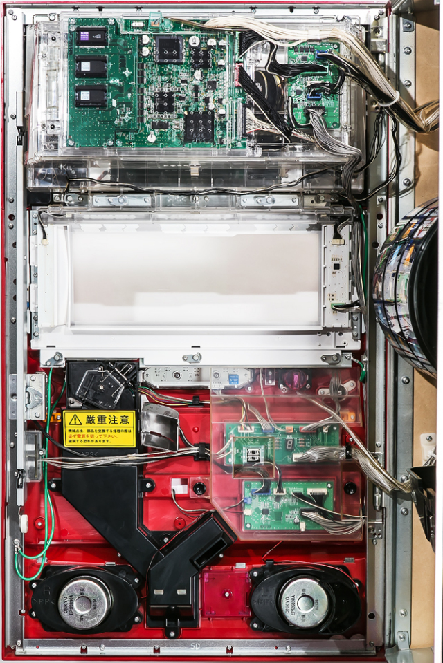 SANKYO パチスロマクロスフロンティア はじまりの歌、銀河に響け! 中古