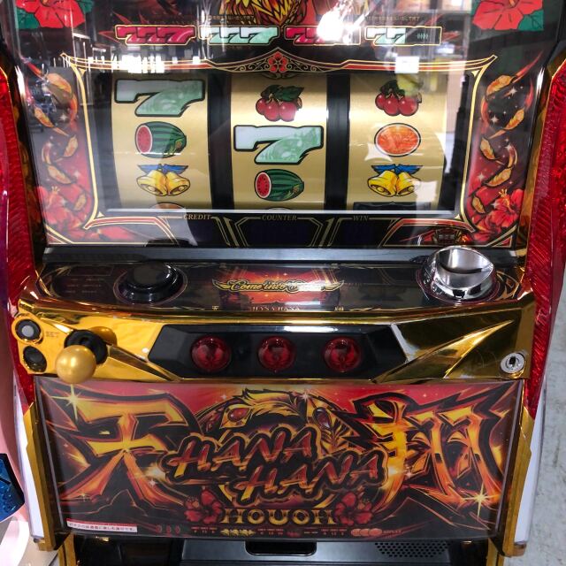 パイオニア ニューハナハナゴールド-30 中古パチスロ実機 A-SLOT