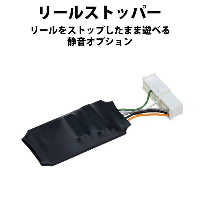 メーシー SLOTマッピー 中古パチスロ実機 [8ch対応][まるごと配送限定