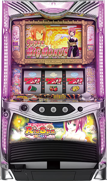 NET リオスパ Rioの大温泉 中古パチスロ実機 [4ch対応] A-SLOT