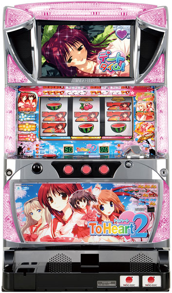 タイヨーエレック ToHeart2 （トゥーハート2） パネル不問 中古