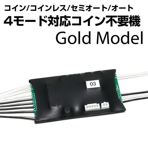 ミズホ アナターのオット！？はーです [ピンクパネル] 中古パチスロ