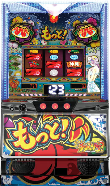 NET もっと！チバリヨ-25 中古パチスロ実機 A-SLOT