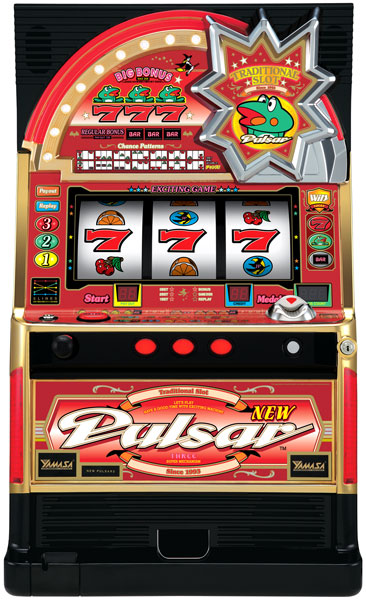 山佐 ニューパルサー3 中古パチスロ実機 [4ch対応] A-SLOT