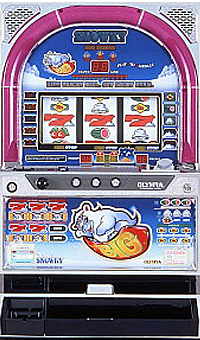 4号機】平和 スノーキー 中古パチスロ実機 [4ch対応] A-SLOT