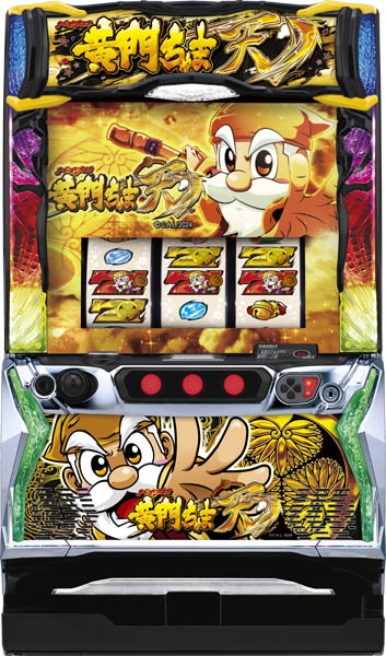 オリンピア パチスロL黄門ちゃま天 中古パチスロ実機 [スマスロ] [8ch