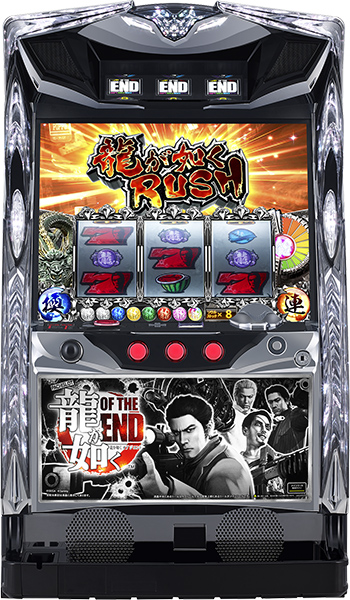 タイヨーエレック パチスロ龍が如く OF THE END 中古パチスロ実機 [4ch