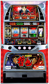 アリストクラート 哲也～新宿vs上野 中古パチスロ実機 [4ch対応] A-SLOT