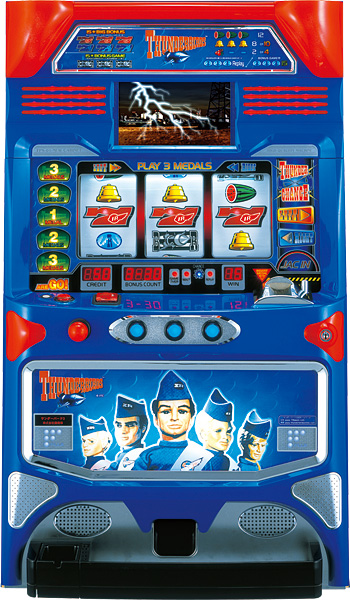 4号機】藤商事 サンダーバード3 中古パチスロ実機 [2ch対応] A-SLOT