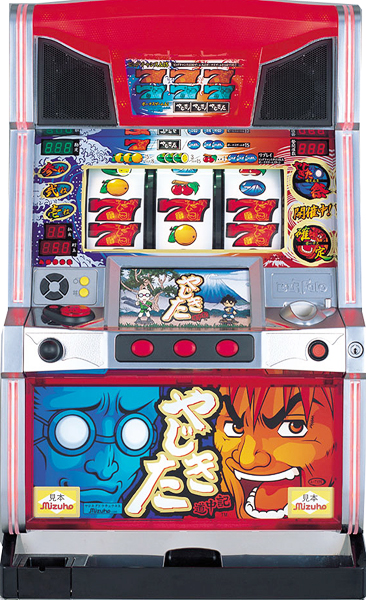 4号機】ミズホ やじきた道中記X 中古パチスロ実機 [2ch対応] A-SLOT