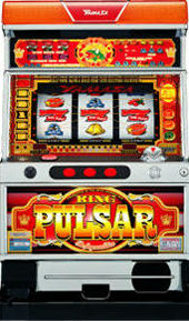 4号機】山佐 キングパルサー レッドパネル 中古パチスロ実機 [4ch対応