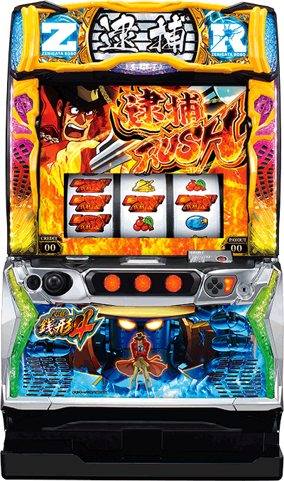 お取り寄せ商品】オリンピア L主役は銭形4 [ゼニロボパネル] 中古