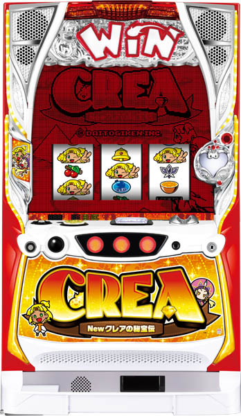 大都技研 CREA New クレアの秘宝伝 中古パチスロ実機 A-SLOT