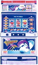 4号機】アルゼ フリッパー3 中古パチスロ実機 [2ch対応][まるごと配送