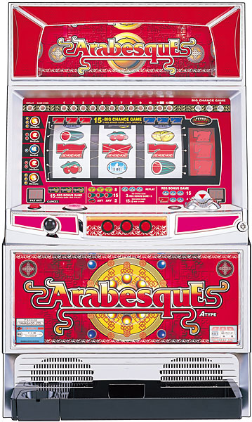 4号機】山佐 アラベスクR 中古パチスロ実機 [2ch対応] A-SLOT