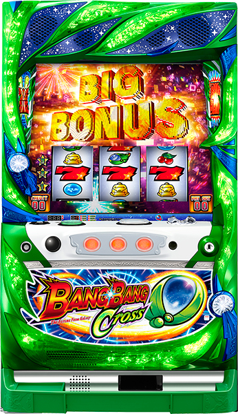 サボハニ バンバンクロス 中古パチスロ実機 [8ch対応] A-SLOT