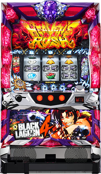 スパイキー BLACK LAGOON4 【ブラックラグーン4】 中古パチスロ実機 A-SLOT