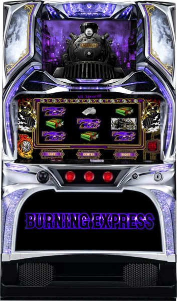北電子 バーニングエクスプレス 中古パチスロ実機 [スマスロ] [8ch対応