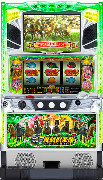 KPE GI優駿倶楽部 中古パチスロ実機 [8ch対応] A-SLOT