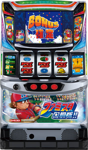 ユニバーサルブロス ファミスタ回胴版!! 中古パチスロ実機 [8ch対応