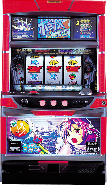 JPS ナースウィッチ小麦ちゃん 中古パチスロ実機 A-SLOT