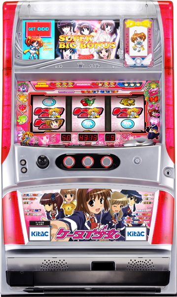 北電子 ケータイ少女 中古パチスロ実機 [2ch対応] A-SLOT