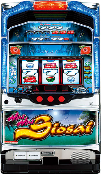 パイオニア ハイハイシオサイ 中古パチスロ実機 [4ch対応] A-SLOT