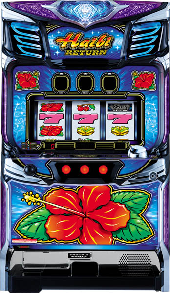 パイオニア ハイビリターン-30 中古パチスロ実機 [4ch対応] A-SLOT