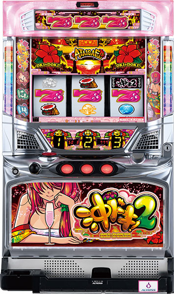 アクロス 沖ドキ！2-30 中古パチスロ実機 [8ch対応] A-SLOT