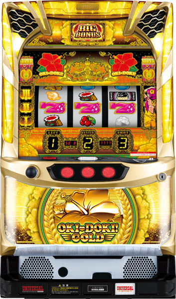 お取り寄せ商品】ミズホ 沖ドキ！GOLD 中古パチスロ実機 [8ch対応