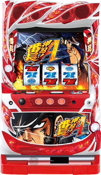 お取り寄せ商品】大都技研 押忍！番長A 中古パチスロ実機 [8ch対応] A-SLOT