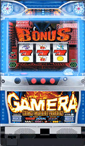 ロデオ | パチスロ・スロット・メーカー別実機 | 中古スロット販売店 A