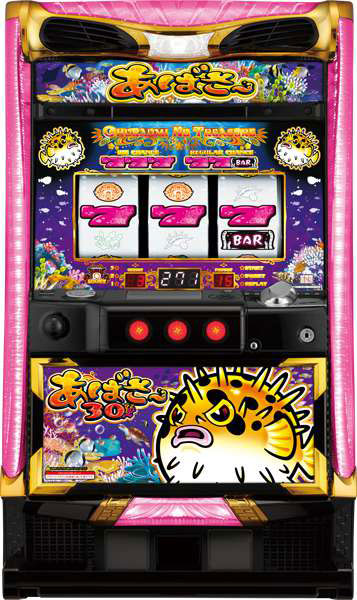 アムテックス Sアバサー30 中古パチスロ実機 A-SLOT