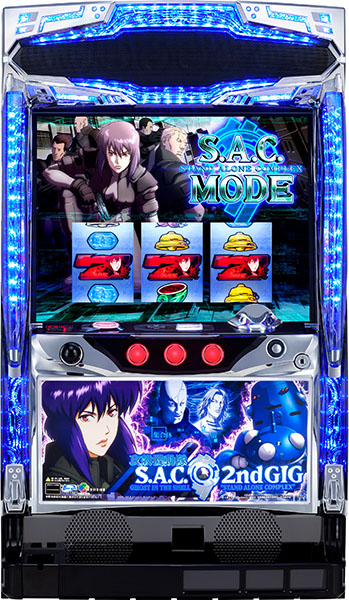 お取り寄せ商品】サミー パチスロ攻殻機動隊S.A.C. 2nd GIG 中古