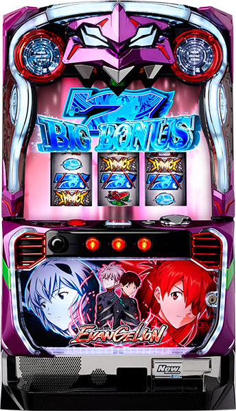 お取り寄せ商品】ビスティ パチスロ エヴァンゲリヲンAT777 中古