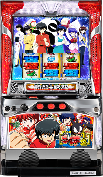 EXCITE パチスロらんま1/2 中古パチスロ実機 [4ch対応] A-SLOT